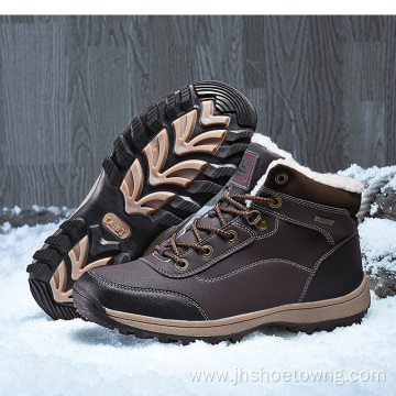 Hiking Sports Shoes Winter Warm Outdoor Snow Boots